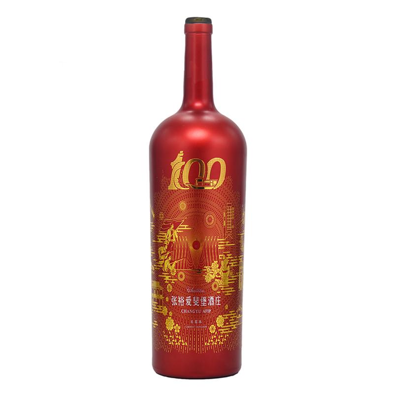 china glass bottle manufacturer